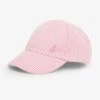 Jojo Maman Bebe JoJo Maman Bébé Pink Stripe Baseball Cap -Jojo Maman Bebe 600752s