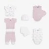 Jojo Maman Bebe JoJo Maman Bébé Pink Premature Baby Heart Set -Jojo Maman Bebe 946289s